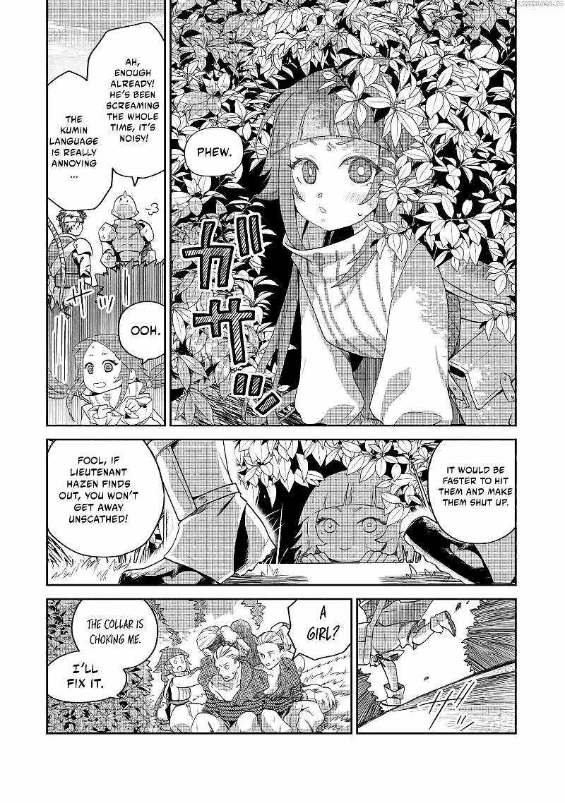 Heimin Shusshin no Teikoku Shoukan, Munou na Kizoku Joukan wo Juurin shite Nariagaru Chapter 2 page 20 - 