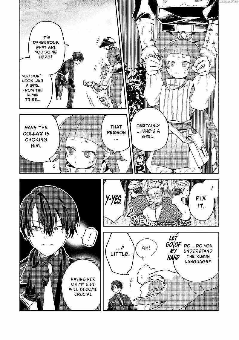 Heimin Shusshin no Teikoku Shoukan, Munou na Kizoku Joukan wo Juurin shite Nariagaru Chapter 2 page 22 - 