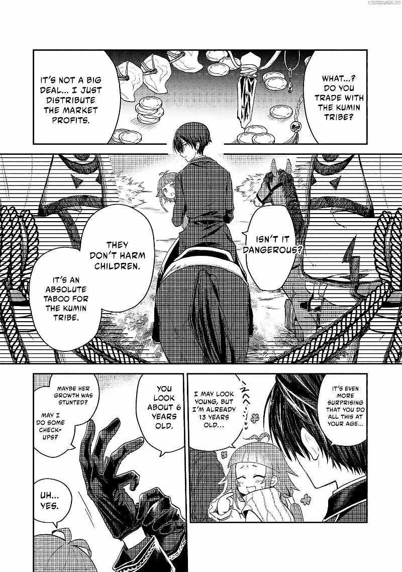 Heimin Shusshin no Teikoku Shoukan, Munou na Kizoku Joukan wo Juurin shite Nariagaru Chapter 2 page 24 - 