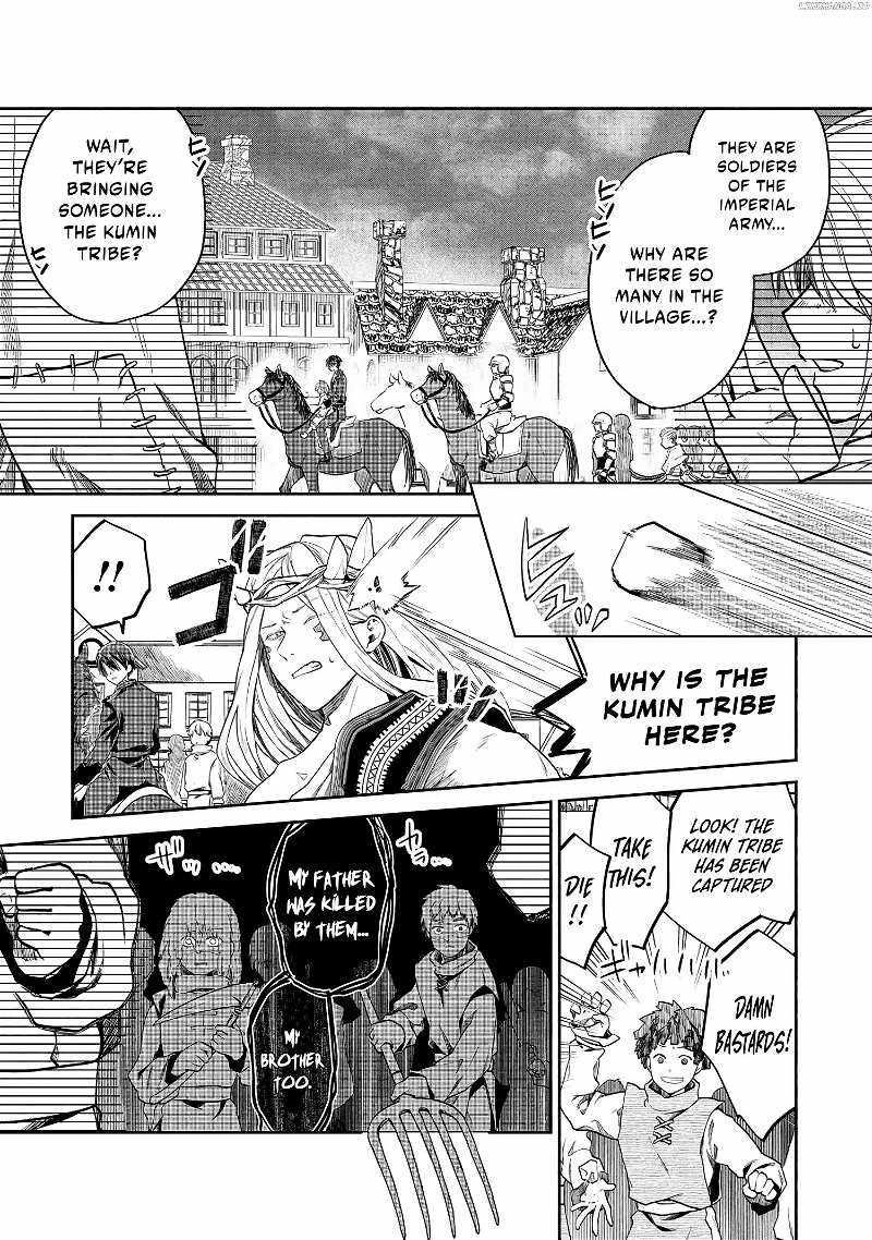 Heimin Shusshin no Teikoku Shoukan, Munou na Kizoku Joukan wo Juurin shite Nariagaru Chapter 2 page 28 - 
