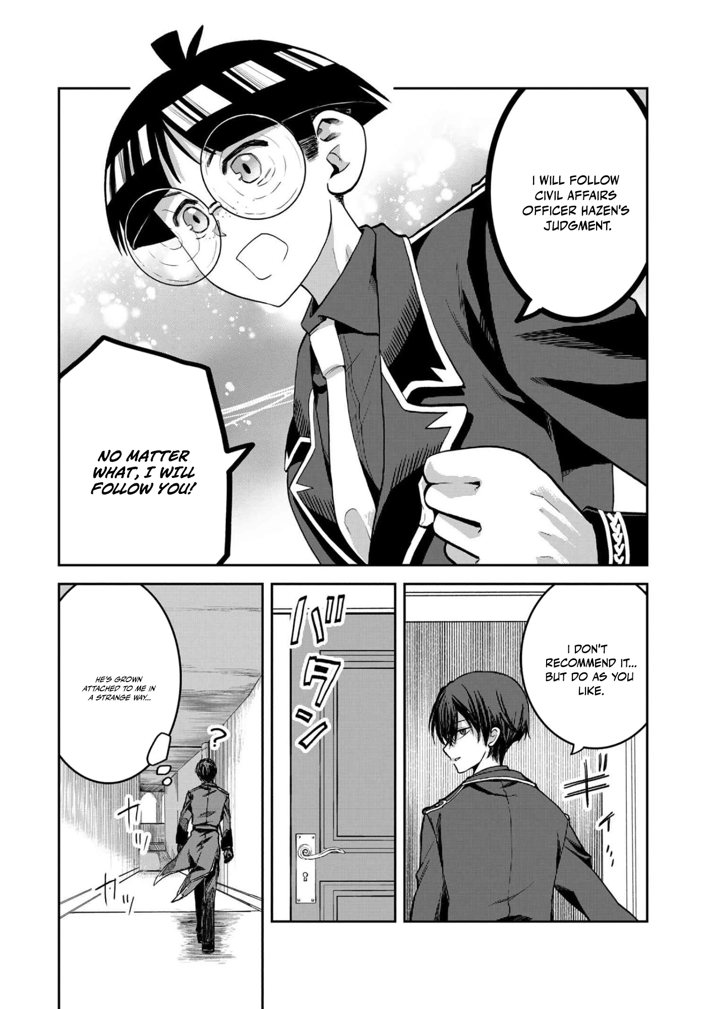 Heimin Shusshin no Teikoku Shoukan, Munou na Kizoku Joukan wo Juurin shite Nariagaru Chapter 20.1 page 12 - 