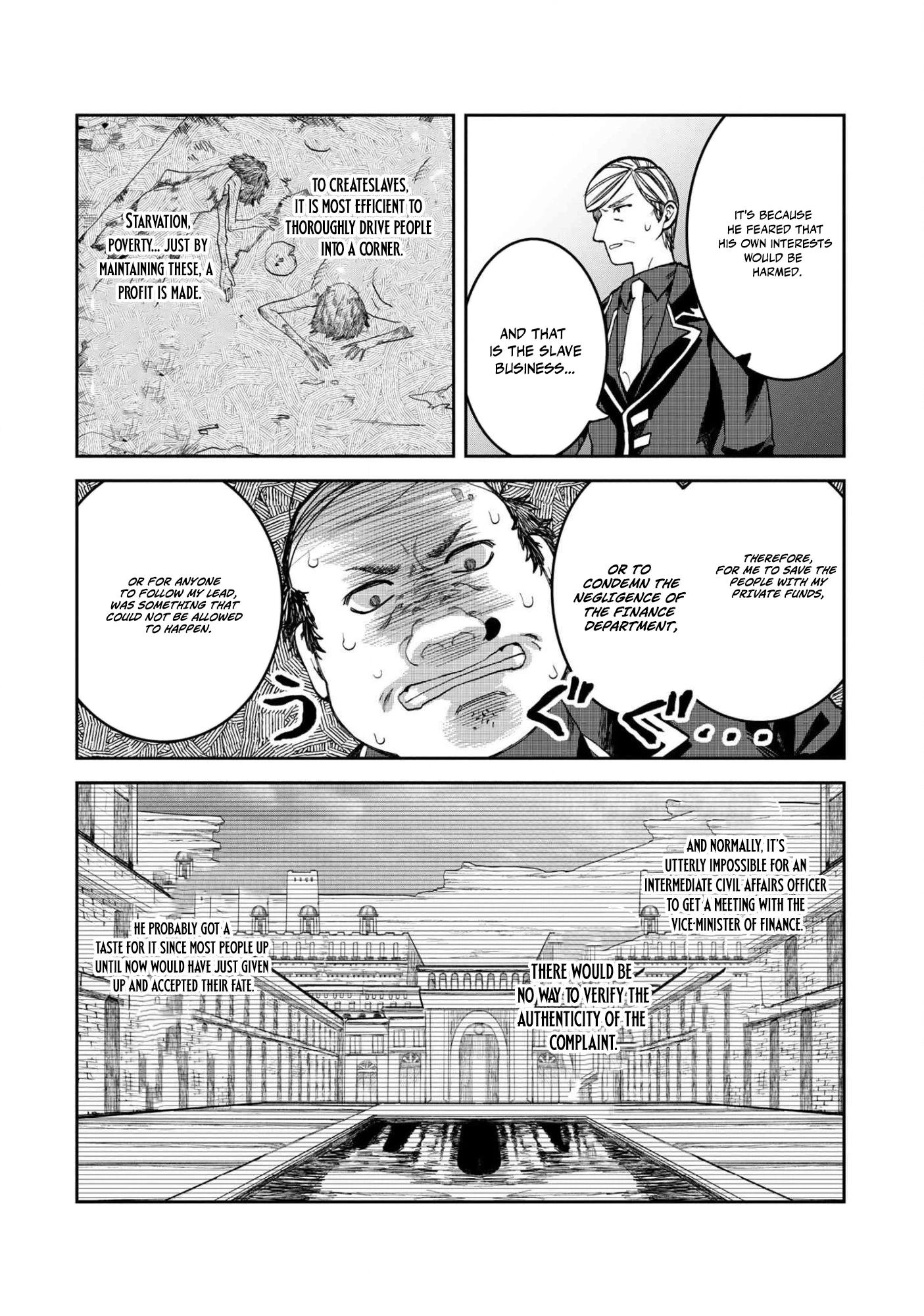 Heimin Shusshin no Teikoku Shoukan, Munou na Kizoku Joukan wo Juurin shite Nariagaru Chapter 20.1 page 4 - 
