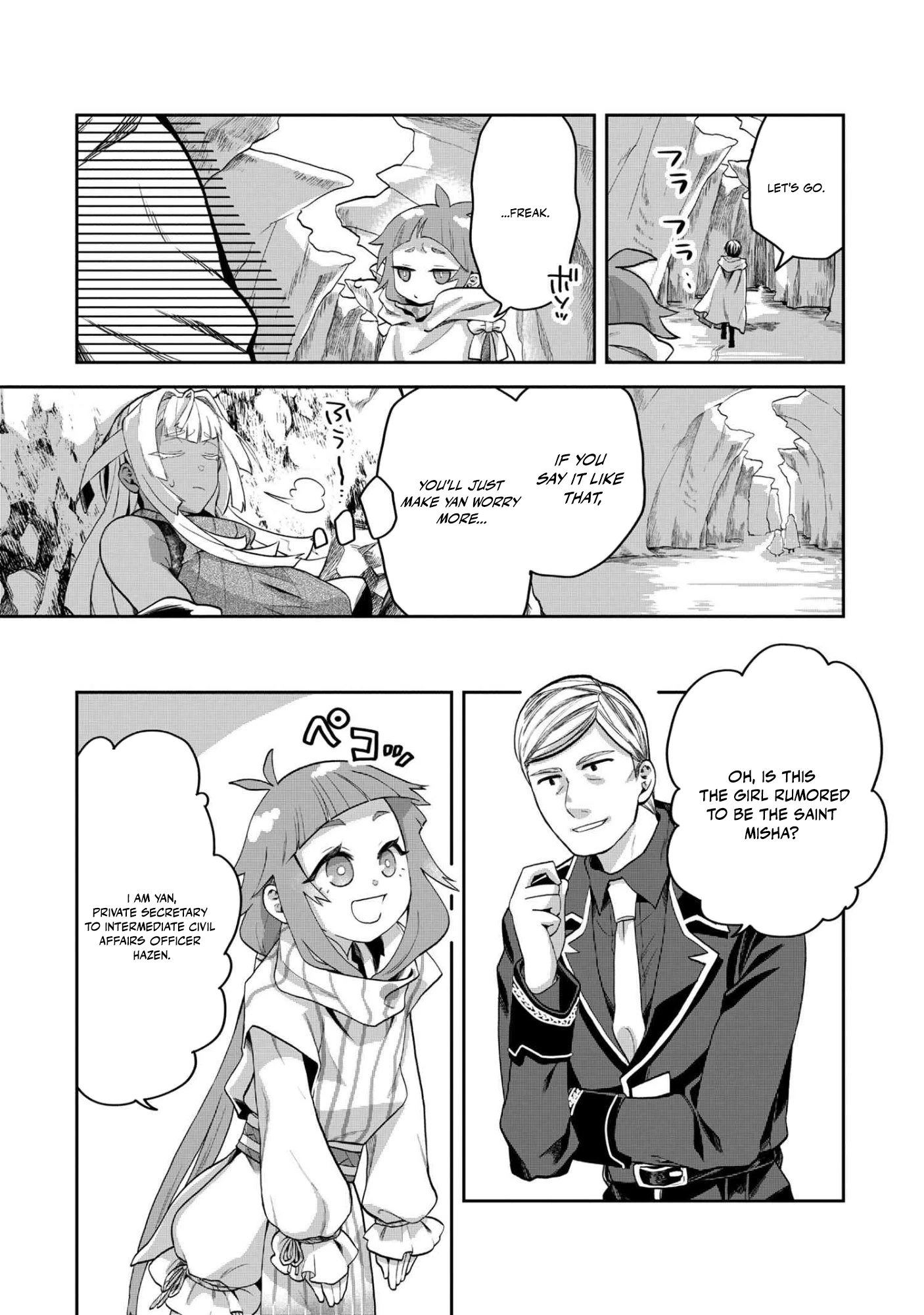 Heimin Shusshin no Teikoku Shoukan, Munou na Kizoku Joukan wo Juurin shite Nariagaru Chapter 20.2 page 13 - 