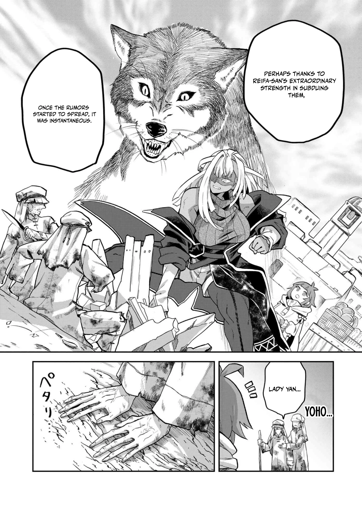 Heimin Shusshin no Teikoku Shoukan, Munou na Kizoku Joukan wo Juurin shite Nariagaru Chapter 20.2 page 5 - 