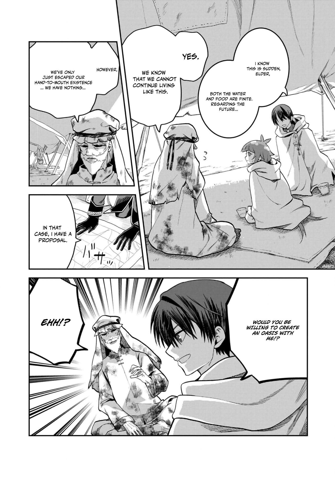 Heimin Shusshin no Teikoku Shoukan, Munou na Kizoku Joukan wo Juurin shite Nariagaru Chapter 20.2 page 8 - 
