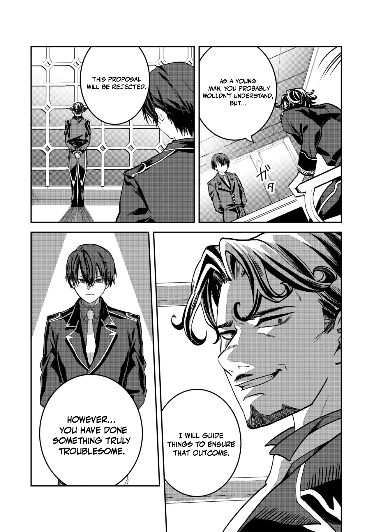 Heimin Shusshin no Teikoku Shoukan, Munou na Kizoku Joukan wo Juurin shite Nariagaru Chapter 20.3 page 9 - 