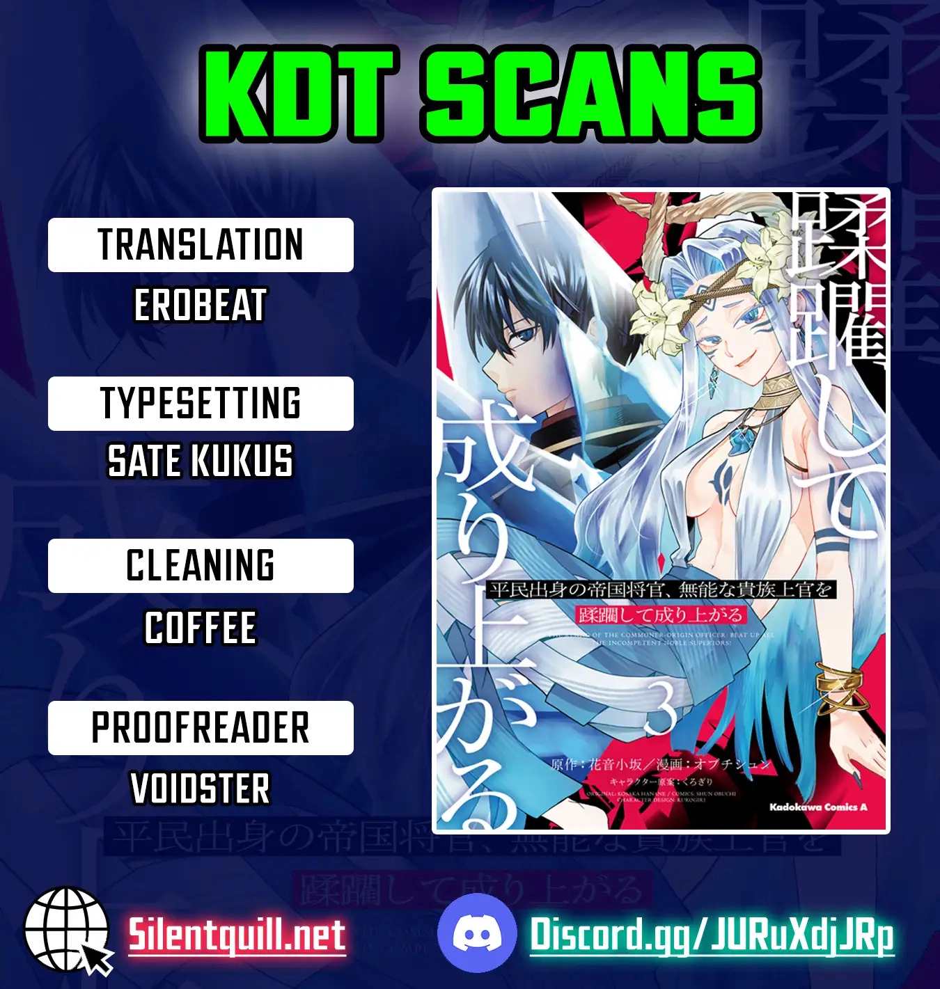 Heimin Shusshin no Teikoku Shoukan, Munou na Kizoku Joukan wo Juurin shite Nariagaru Chapter 20 page 1 - 