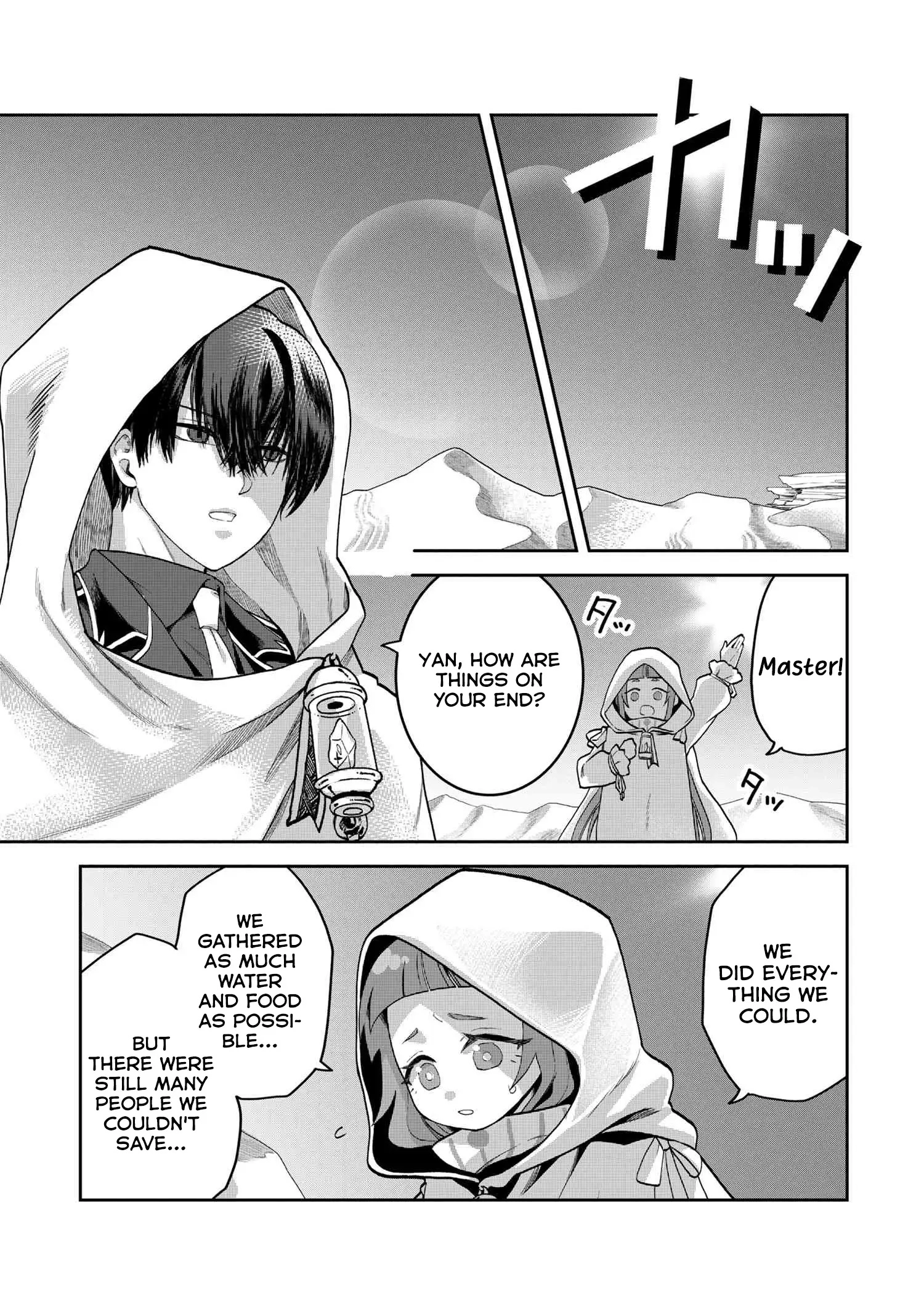 Heimin Shusshin no Teikoku Shoukan, Munou na Kizoku Joukan wo Juurin shite Nariagaru Chapter 20 page 12 - 