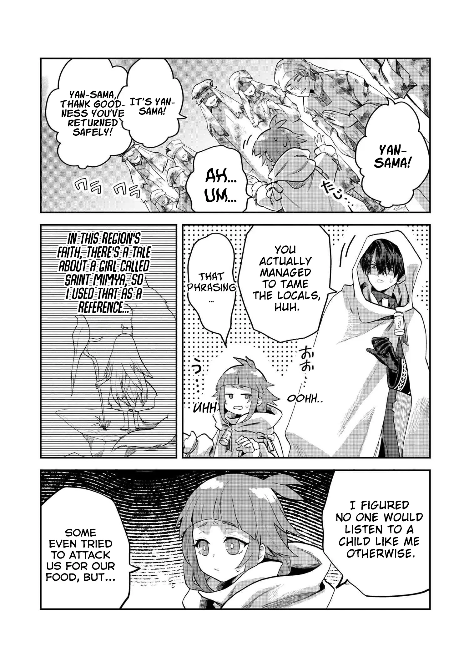 Heimin Shusshin no Teikoku Shoukan, Munou na Kizoku Joukan wo Juurin shite Nariagaru Chapter 20 page 14 - 