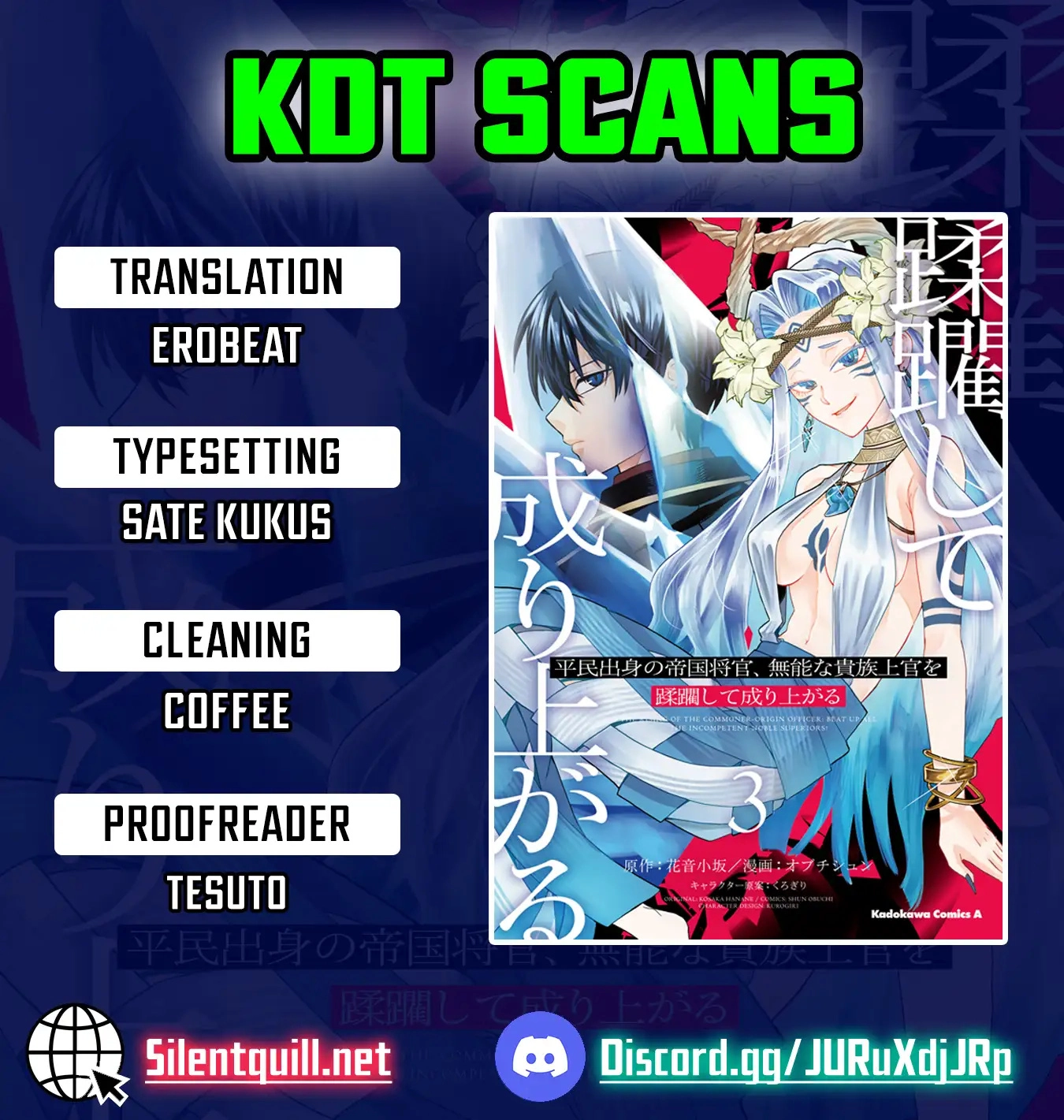 Heimin Shusshin no Teikoku Shoukan, Munou na Kizoku Joukan wo Juurin shite Nariagaru Chapter 21 page 1 - 