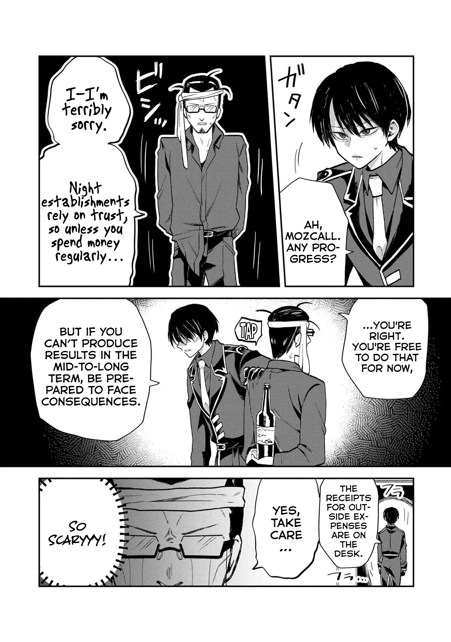 Heimin Shusshin no Teikoku Shoukan, Munou na Kizoku Joukan wo Juurin shite Nariagaru Chapter 21 page 16 - 