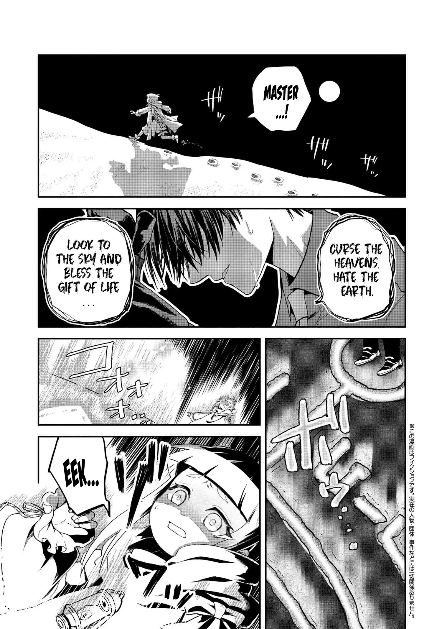 Heimin Shusshin no Teikoku Shoukan, Munou na Kizoku Joukan wo Juurin shite Nariagaru Chapter 21 page 24 - 