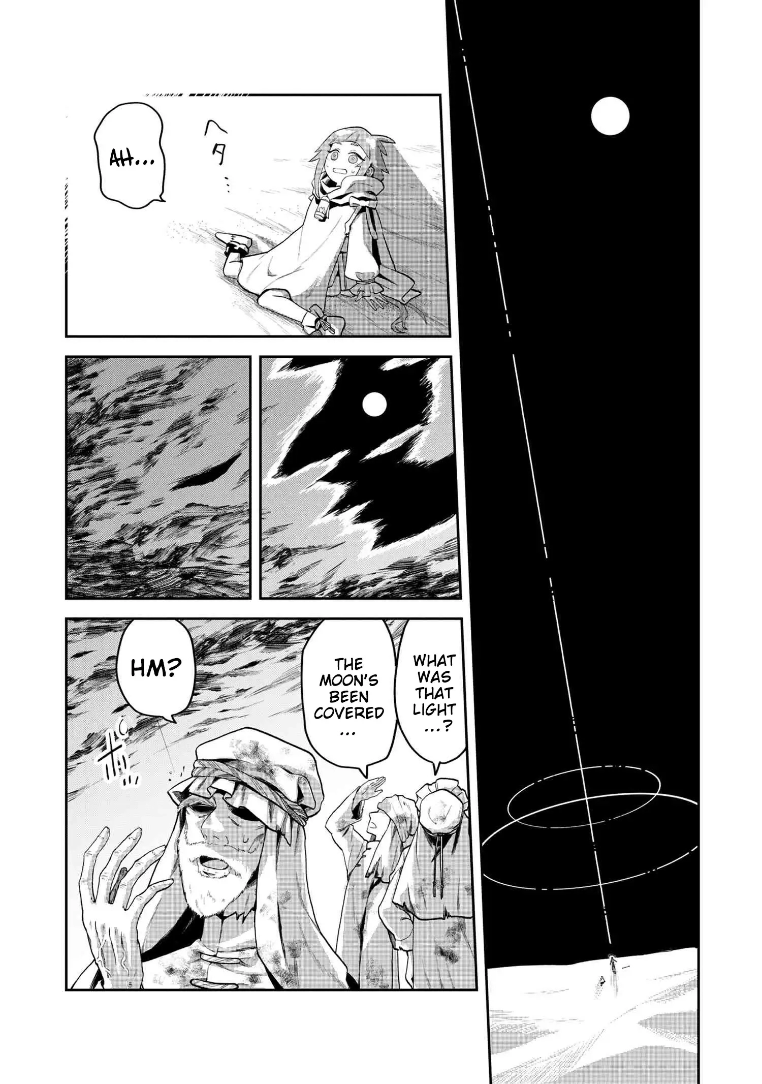 Heimin Shusshin no Teikoku Shoukan, Munou na Kizoku Joukan wo Juurin shite Nariagaru Chapter 21 page 26 - 