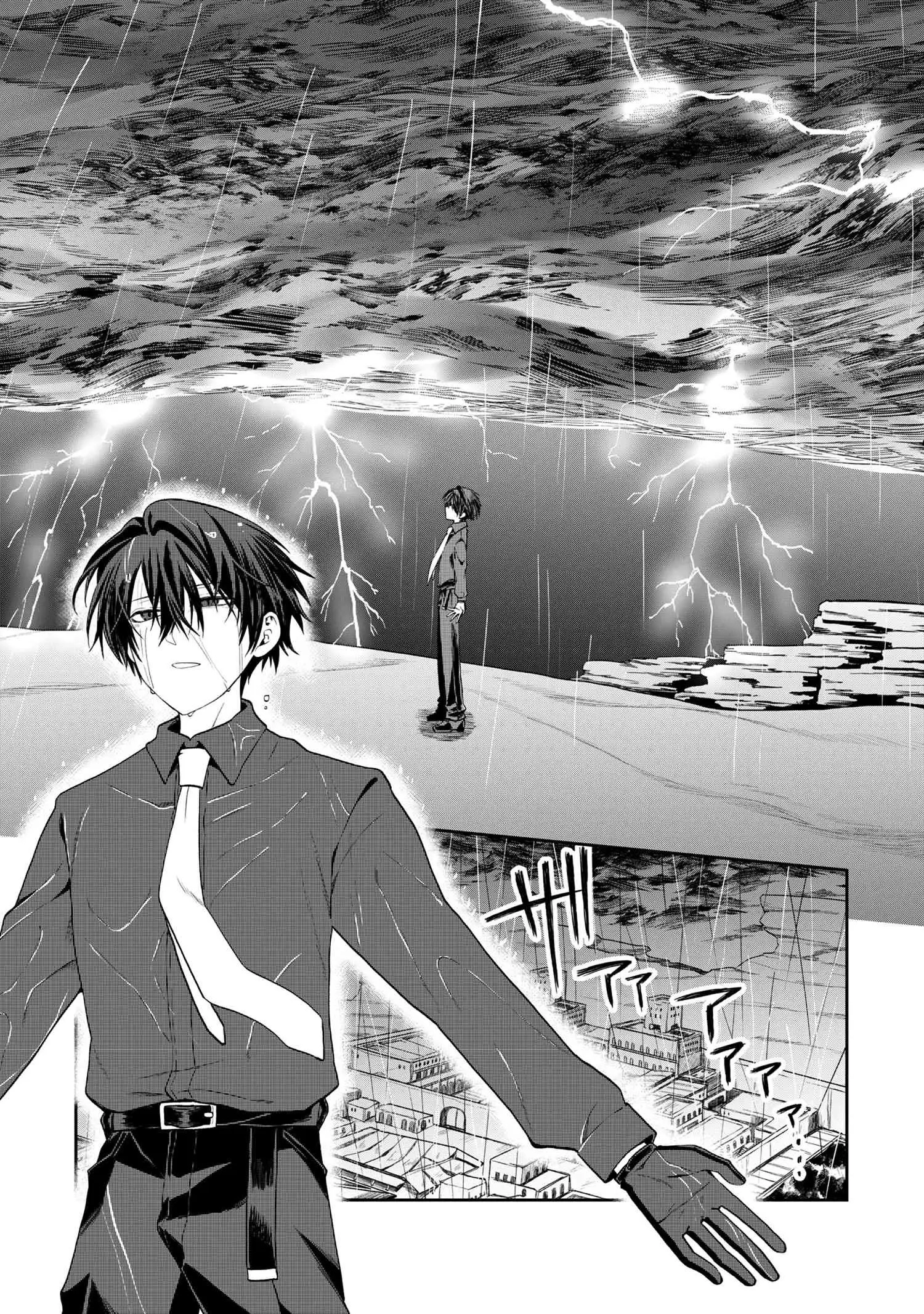 Heimin Shusshin no Teikoku Shoukan, Munou na Kizoku Joukan wo Juurin shite Nariagaru Chapter 21 page 28 - 