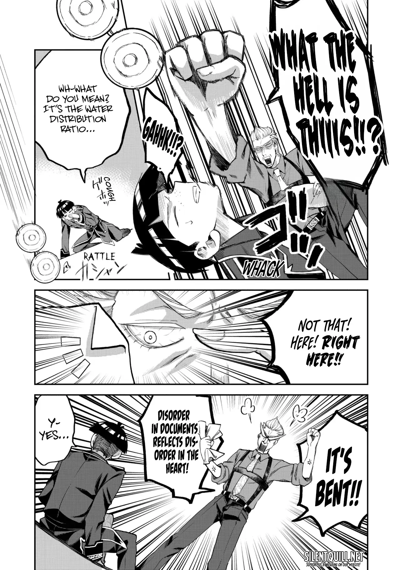 Heimin Shusshin no Teikoku Shoukan, Munou na Kizoku Joukan wo Juurin shite Nariagaru Chapter 23 page 18 - 