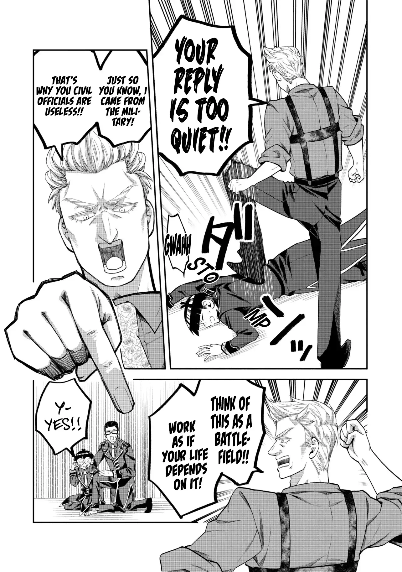 Heimin Shusshin no Teikoku Shoukan, Munou na Kizoku Joukan wo Juurin shite Nariagaru Chapter 23 page 19 - 
