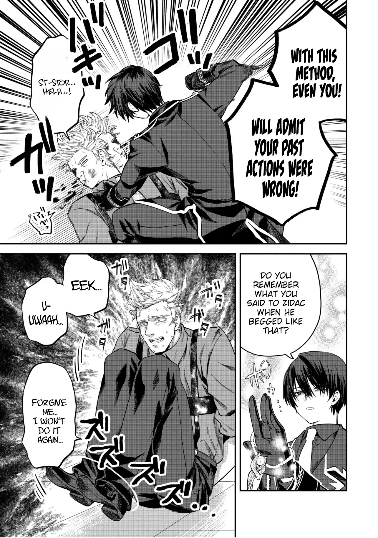 Heimin Shusshin no Teikoku Shoukan, Munou na Kizoku Joukan wo Juurin shite Nariagaru Chapter 24 page 18 - 