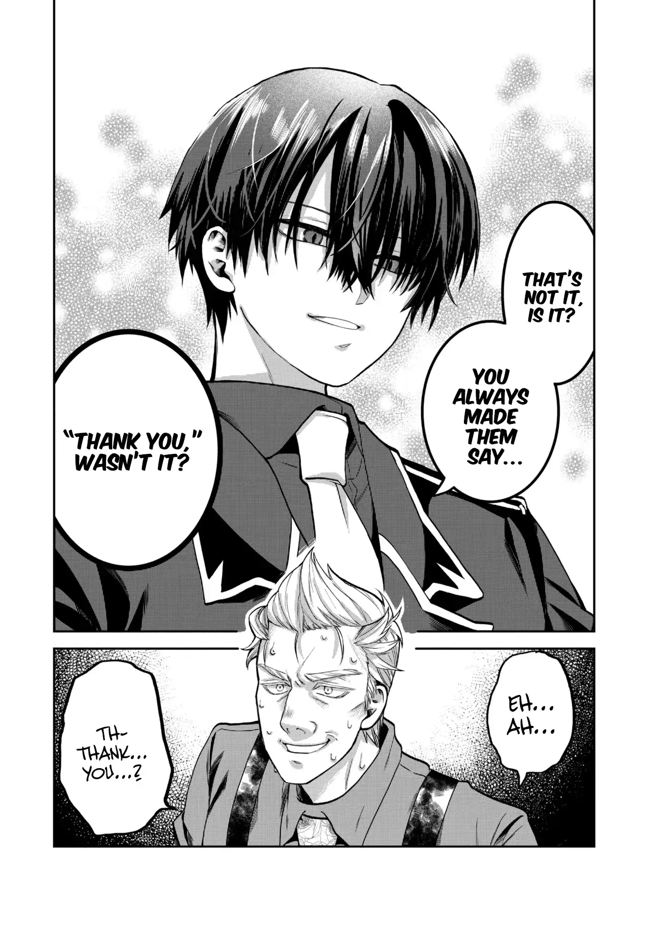 Heimin Shusshin no Teikoku Shoukan, Munou na Kizoku Joukan wo Juurin shite Nariagaru Chapter 24 page 19 - 
