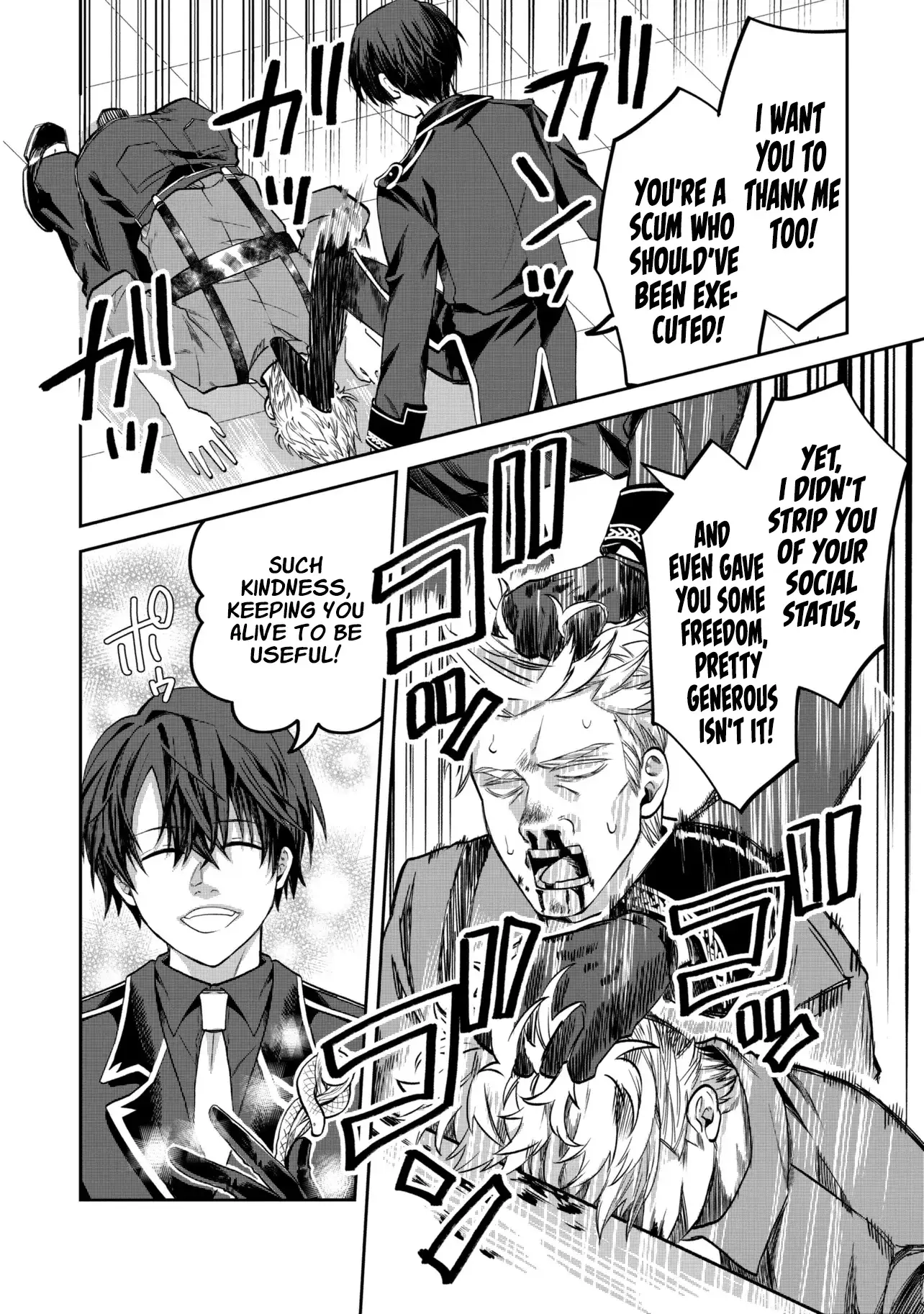 Heimin Shusshin no Teikoku Shoukan, Munou na Kizoku Joukan wo Juurin shite Nariagaru Chapter 24 page 20 - 