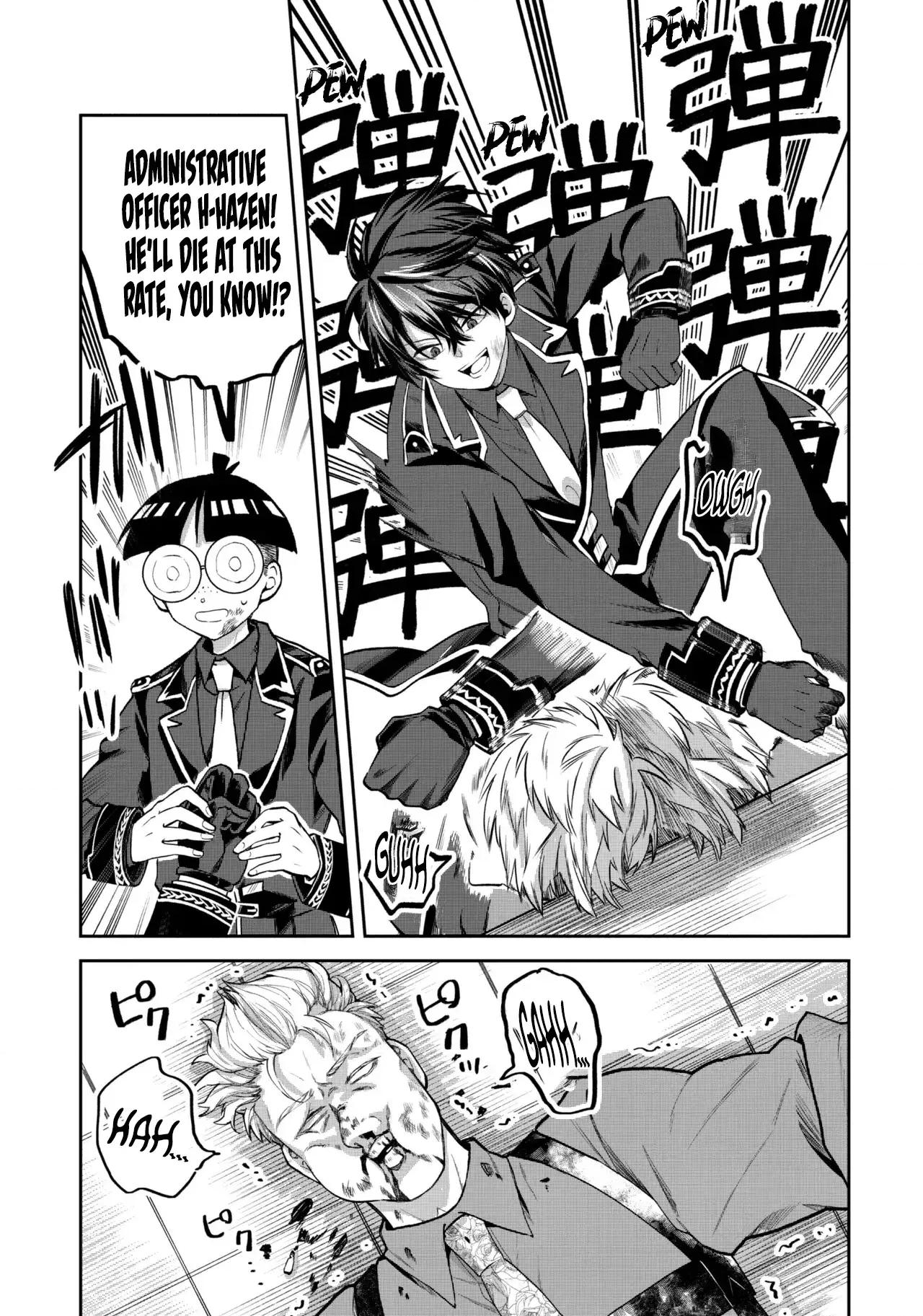 Heimin Shusshin no Teikoku Shoukan, Munou na Kizoku Joukan wo Juurin shite Nariagaru Chapter 24 page 4 - 