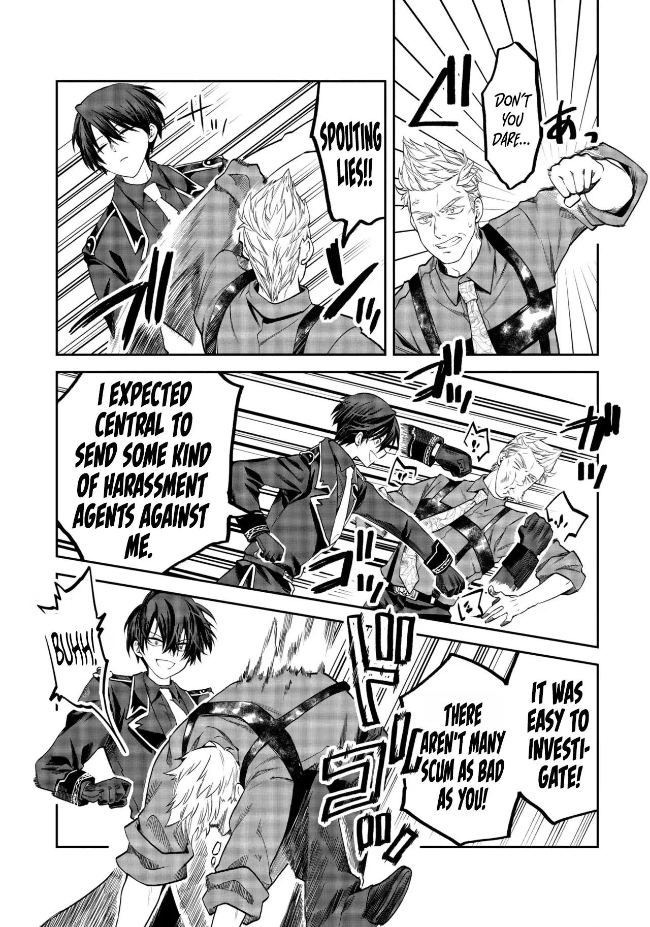 Heimin Shusshin no Teikoku Shoukan, Munou na Kizoku Joukan wo Juurin shite Nariagaru Chapter 24 page 8 - 