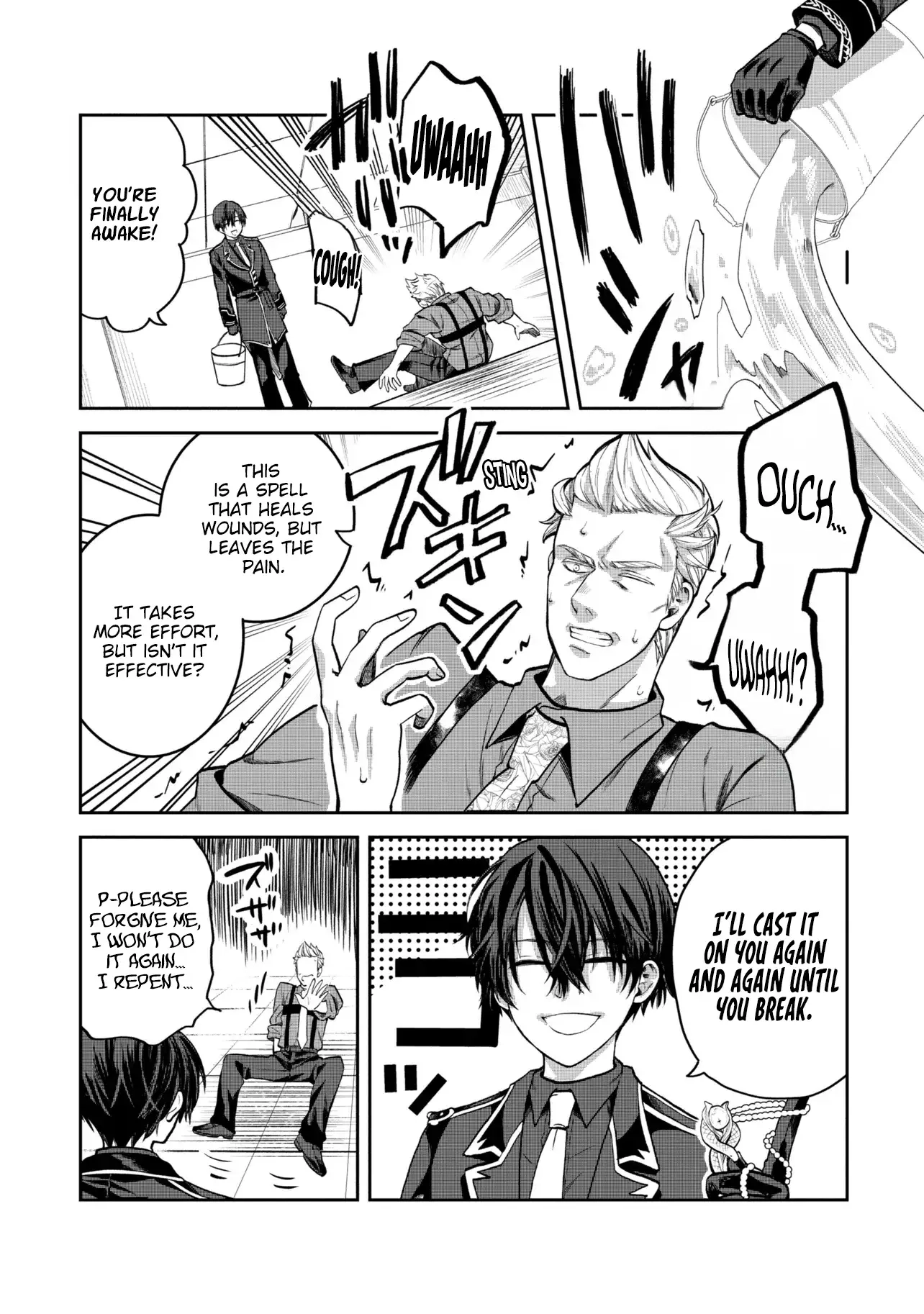 Heimin Shusshin no Teikoku Shoukan, Munou na Kizoku Joukan wo Juurin shite Nariagaru Chapter 24 page 10 - 