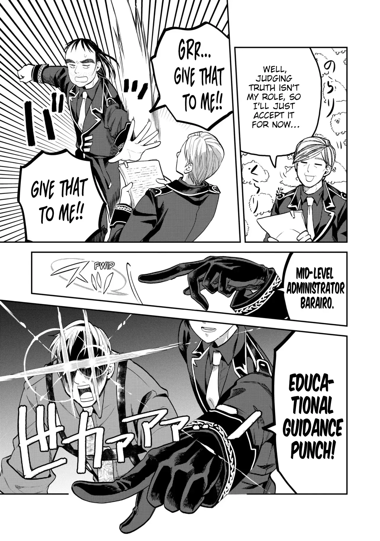 Heimin Shusshin no Teikoku Shoukan, Munou na Kizoku Joukan wo Juurin shite Nariagaru Chapter 25 page 23 - 