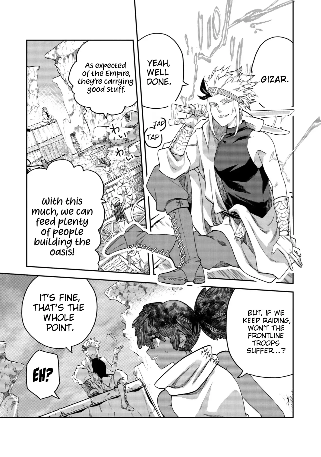 Heimin Shusshin no Teikoku Shoukan, Munou na Kizoku Joukan wo Juurin shite Nariagaru Chapter 25 page 5 - 