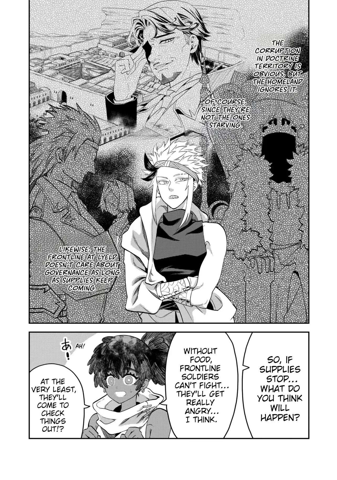 Heimin Shusshin no Teikoku Shoukan, Munou na Kizoku Joukan wo Juurin shite Nariagaru Chapter 25 page 6 - 