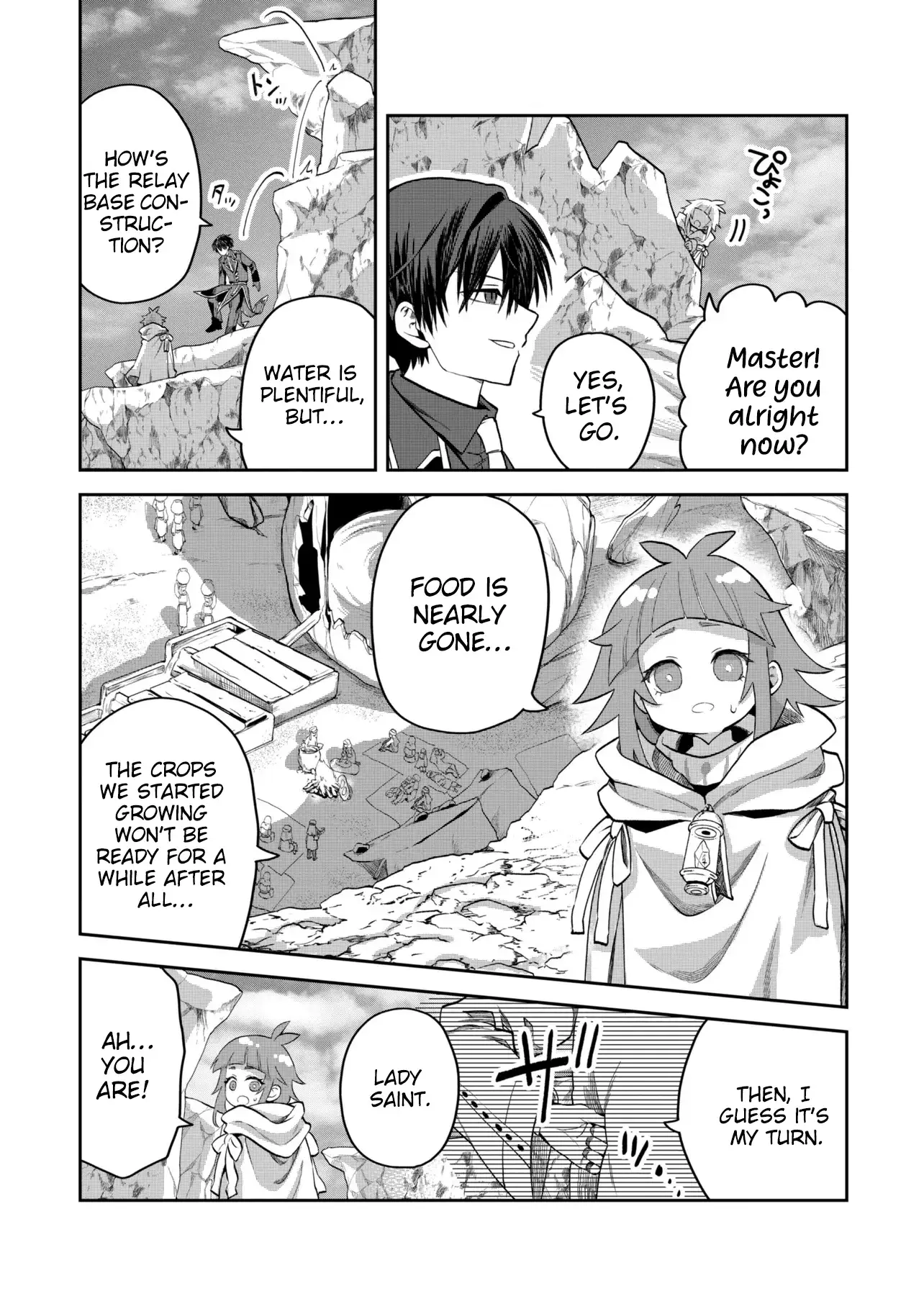 Heimin Shusshin no Teikoku Shoukan, Munou na Kizoku Joukan wo Juurin shite Nariagaru Chapter 25 page 10 - 