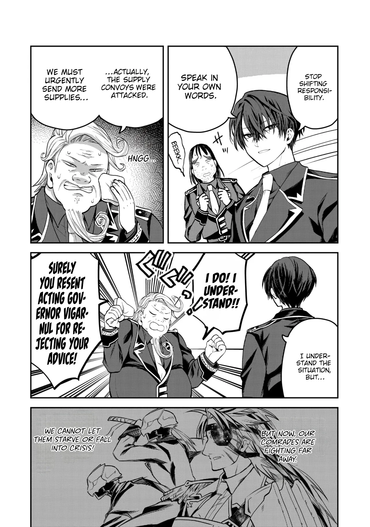 Heimin Shusshin no Teikoku Shoukan, Munou na Kizoku Joukan wo Juurin shite Nariagaru Chapter 26 page 15 - 