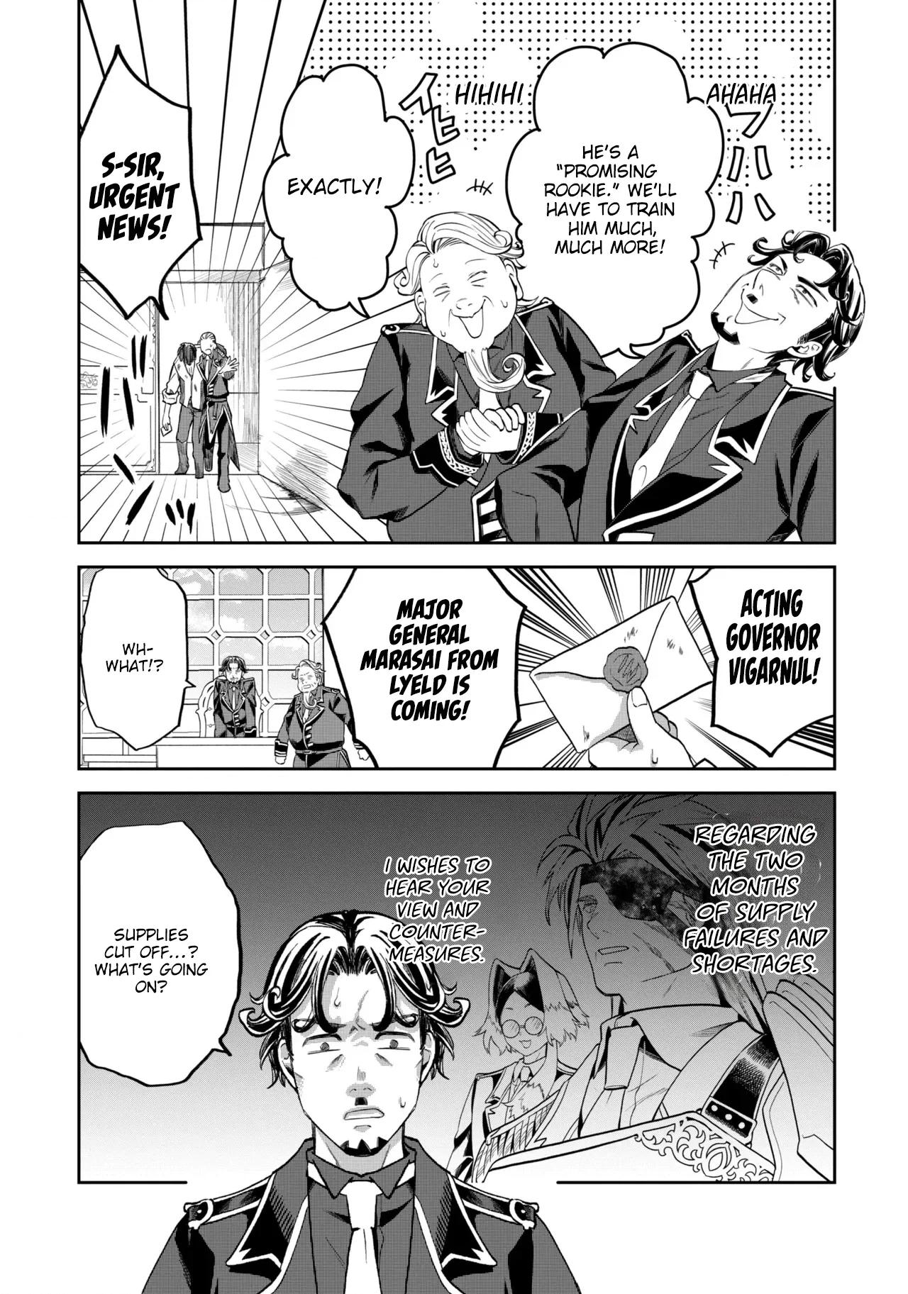 Heimin Shusshin no Teikoku Shoukan, Munou na Kizoku Joukan wo Juurin shite Nariagaru Chapter 26 page 4 - 