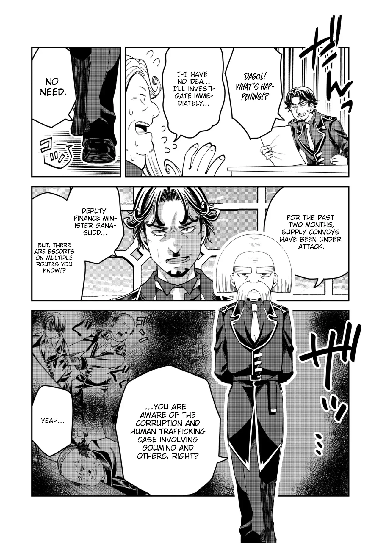 Heimin Shusshin no Teikoku Shoukan, Munou na Kizoku Joukan wo Juurin shite Nariagaru Chapter 26 page 5 - 