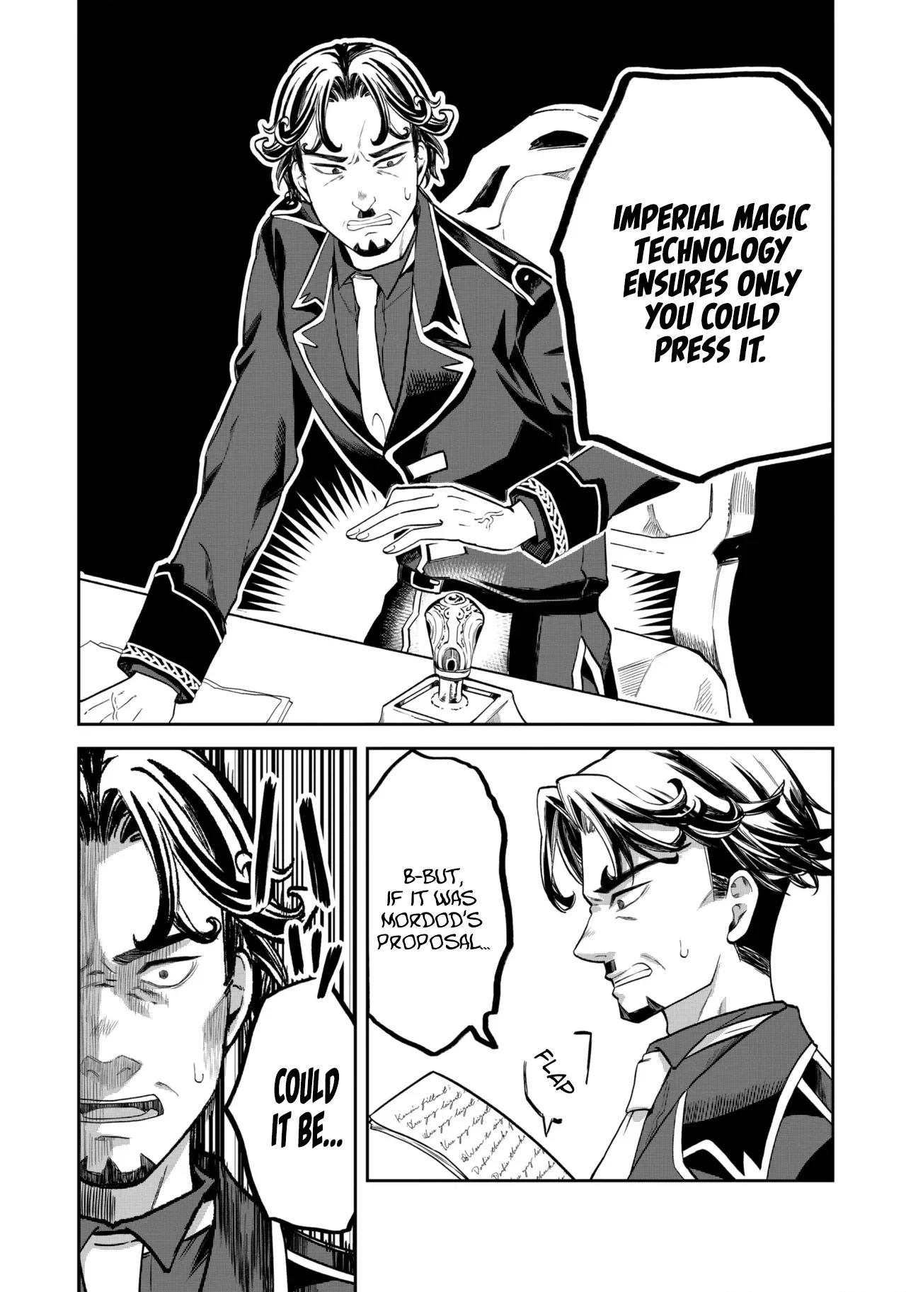 Heimin Shusshin no Teikoku Shoukan, Munou na Kizoku Joukan wo Juurin shite Nariagaru Chapter 26 page 8 - 