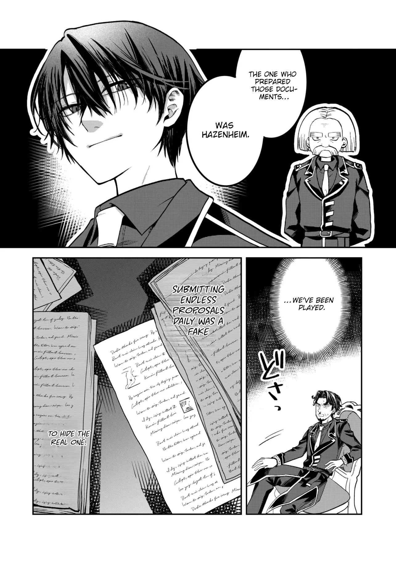 Heimin Shusshin no Teikoku Shoukan, Munou na Kizoku Joukan wo Juurin shite Nariagaru Chapter 26 page 9 - 