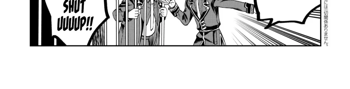 Heimin Shusshin no Teikoku Shoukan, Munou na Kizoku Joukan wo Juurin shite Nariagaru Chapter 27 page 28 - 