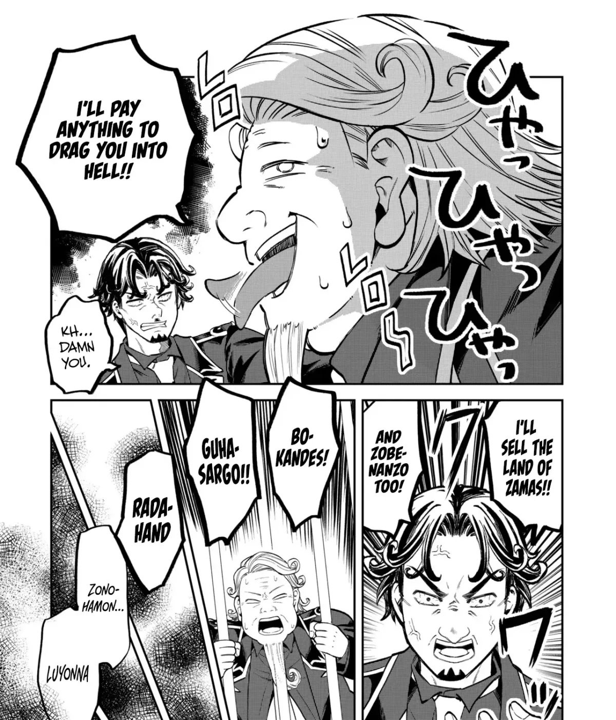 Heimin Shusshin no Teikoku Shoukan, Munou na Kizoku Joukan wo Juurin shite Nariagaru Chapter 27 page 29 - 