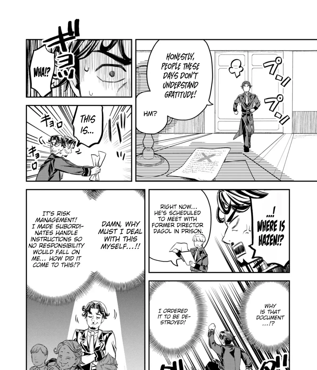 Heimin Shusshin no Teikoku Shoukan, Munou na Kizoku Joukan wo Juurin shite Nariagaru Chapter 27 page 5 - 