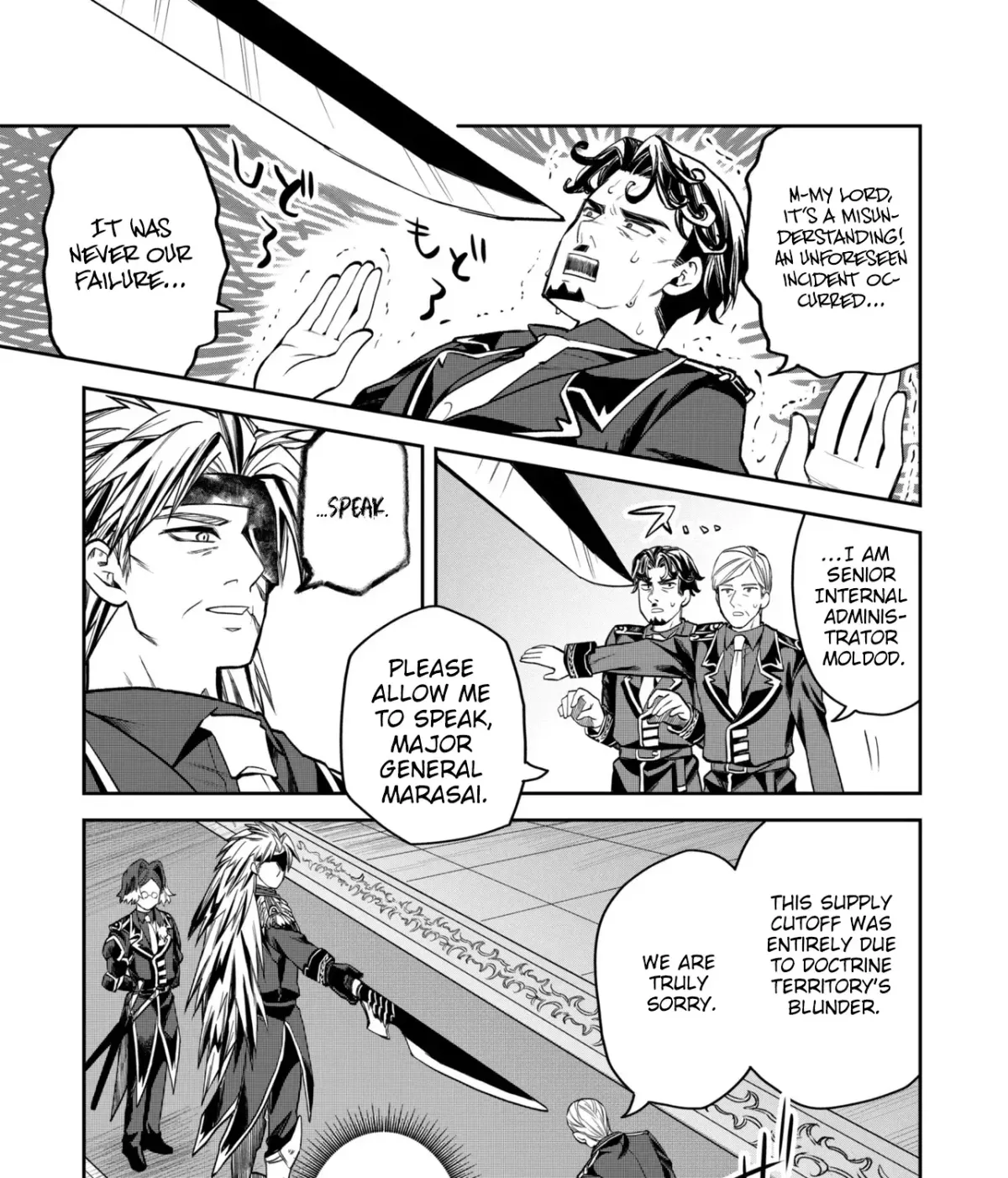 Heimin Shusshin no Teikoku Shoukan, Munou na Kizoku Joukan wo Juurin shite Nariagaru Chapter 27 page 45 - 
