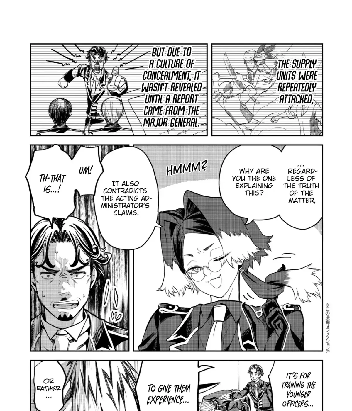 Heimin Shusshin no Teikoku Shoukan, Munou na Kizoku Joukan wo Juurin shite Nariagaru Chapter 27 page 47 - 