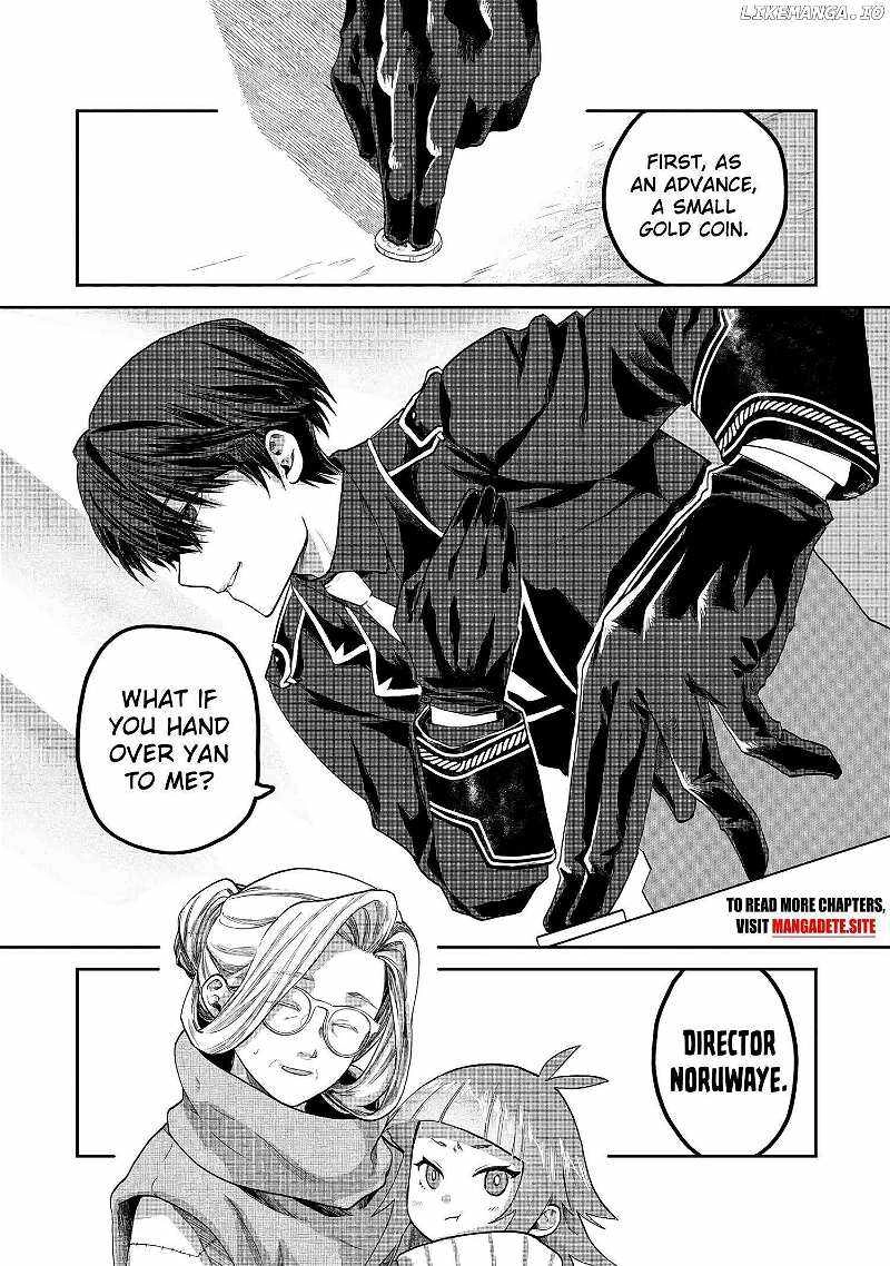 Heimin Shusshin no Teikoku Shoukan, Munou na Kizoku Joukan wo Juurin shite Nariagaru Chapter 3 page 1 - 
