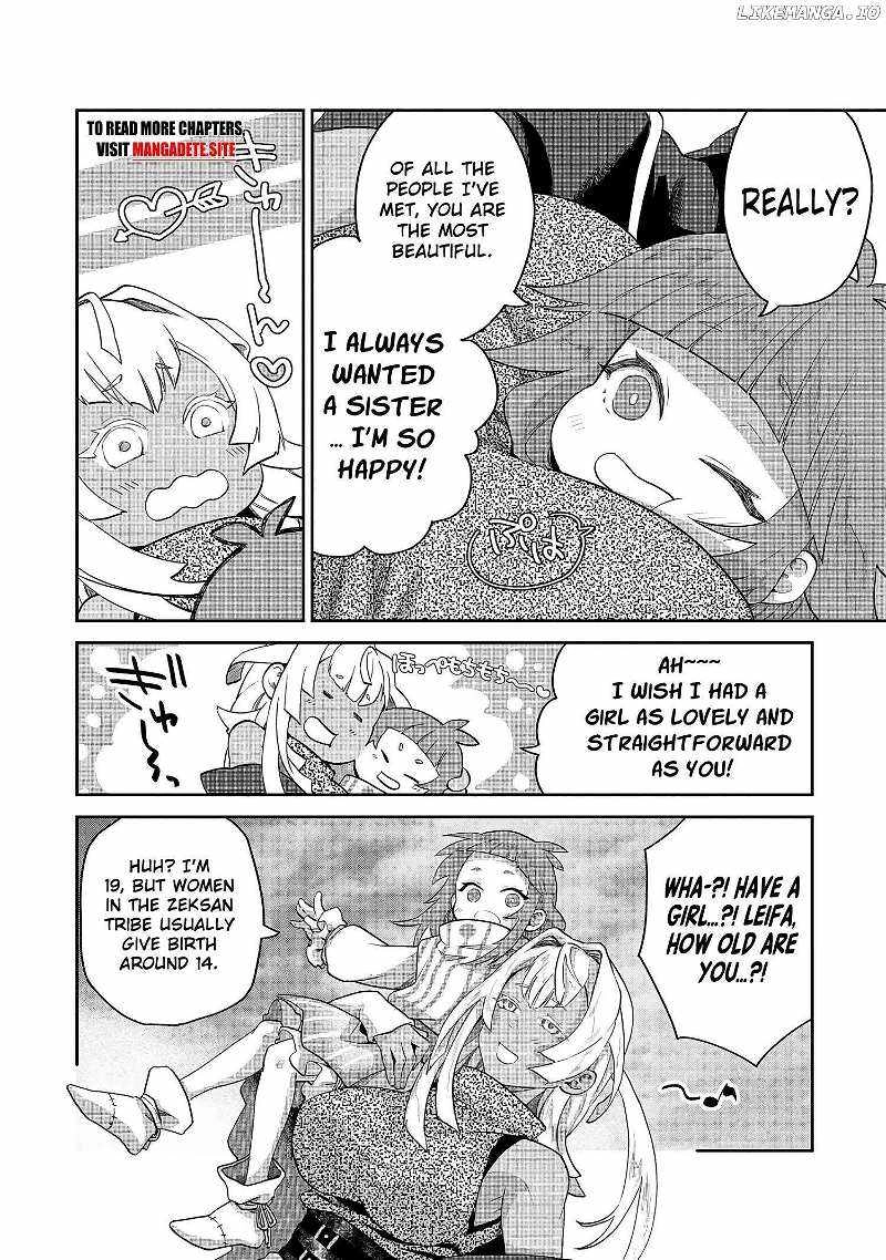 Heimin Shusshin no Teikoku Shoukan, Munou na Kizoku Joukan wo Juurin shite Nariagaru Chapter 3 page 13 - 