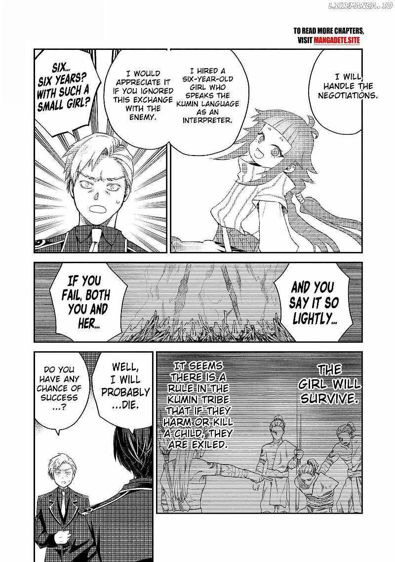 Heimin Shusshin no Teikoku Shoukan, Munou na Kizoku Joukan wo Juurin shite Nariagaru Chapter 3 page 27 - 