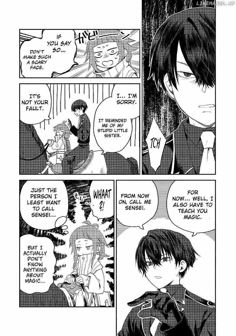 Heimin Shusshin no Teikoku Shoukan, Munou na Kizoku Joukan wo Juurin shite Nariagaru Chapter 3 page 6 - 