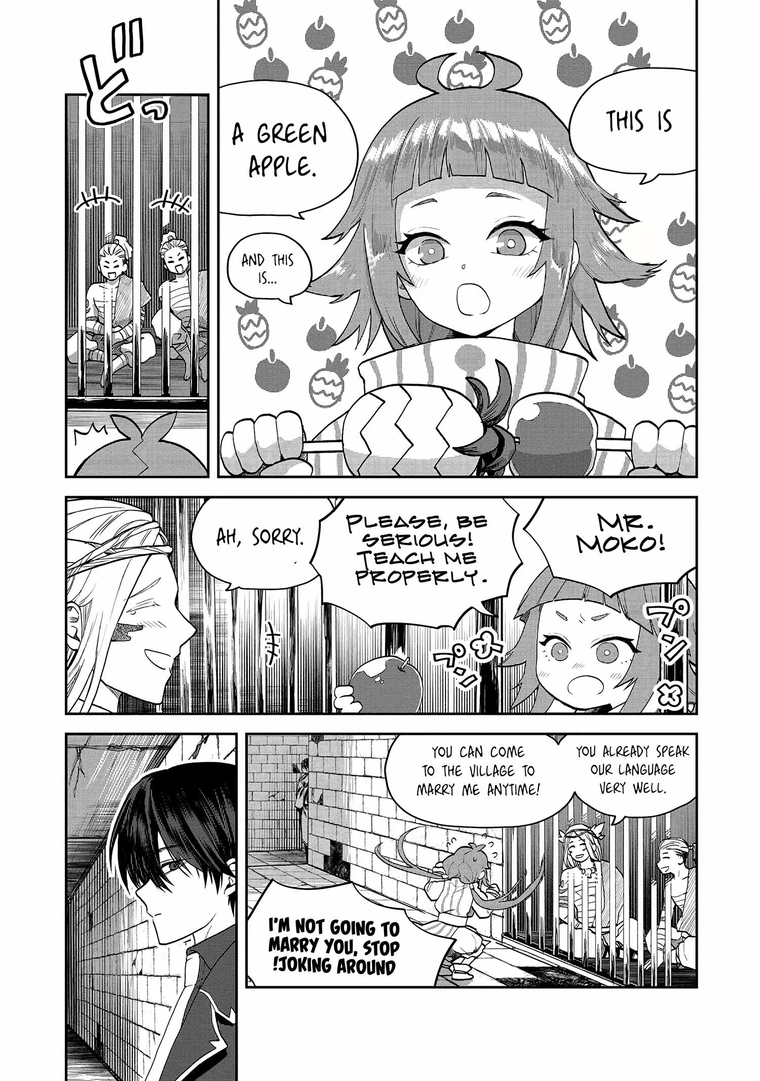 Heimin Shusshin no Teikoku Shoukan, Munou na Kizoku Joukan wo Juurin shite Nariagaru Chapter 4.1 page 2 - 