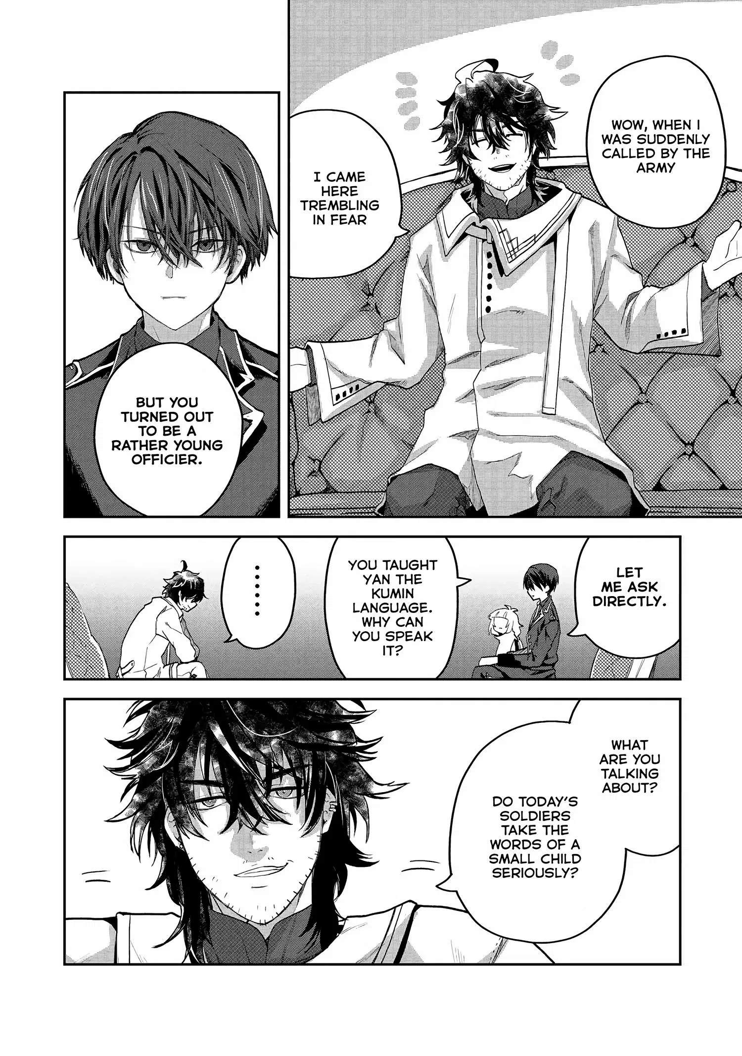 Heimin Shusshin no Teikoku Shoukan, Munou na Kizoku Joukan wo Juurin shite Nariagaru Chapter 4.1 page 6 - 