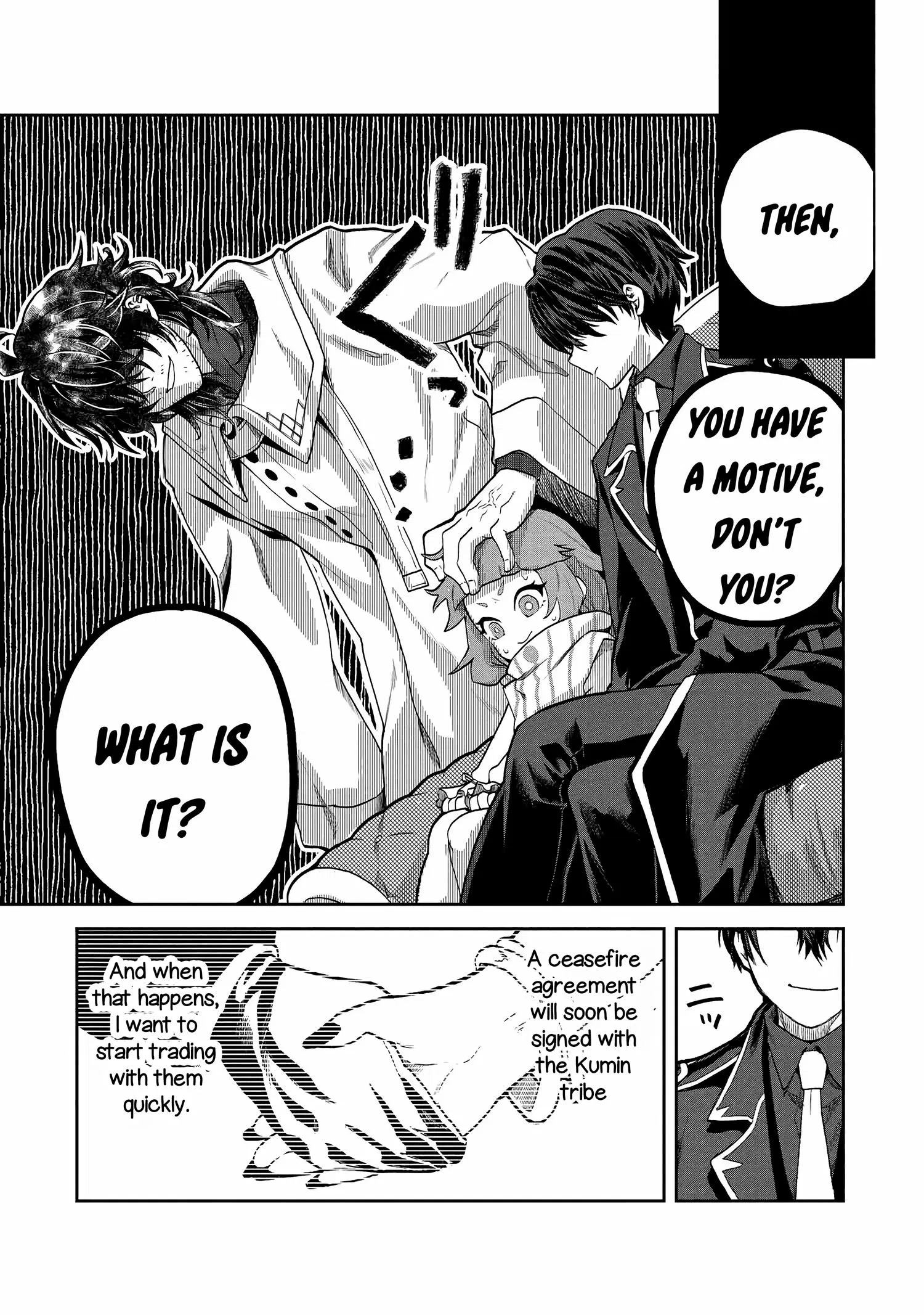 Heimin Shusshin no Teikoku Shoukan, Munou na Kizoku Joukan wo Juurin shite Nariagaru Chapter 4.1 page 9 - 