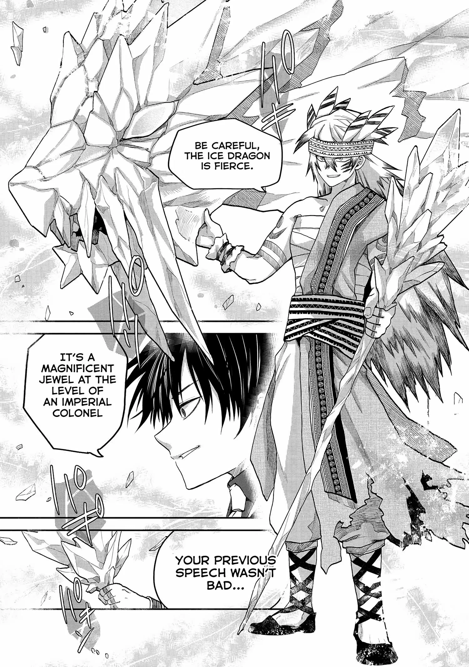Heimin Shusshin no Teikoku Shoukan, Munou na Kizoku Joukan wo Juurin shite Nariagaru Chapter 4.2 page 12 - 