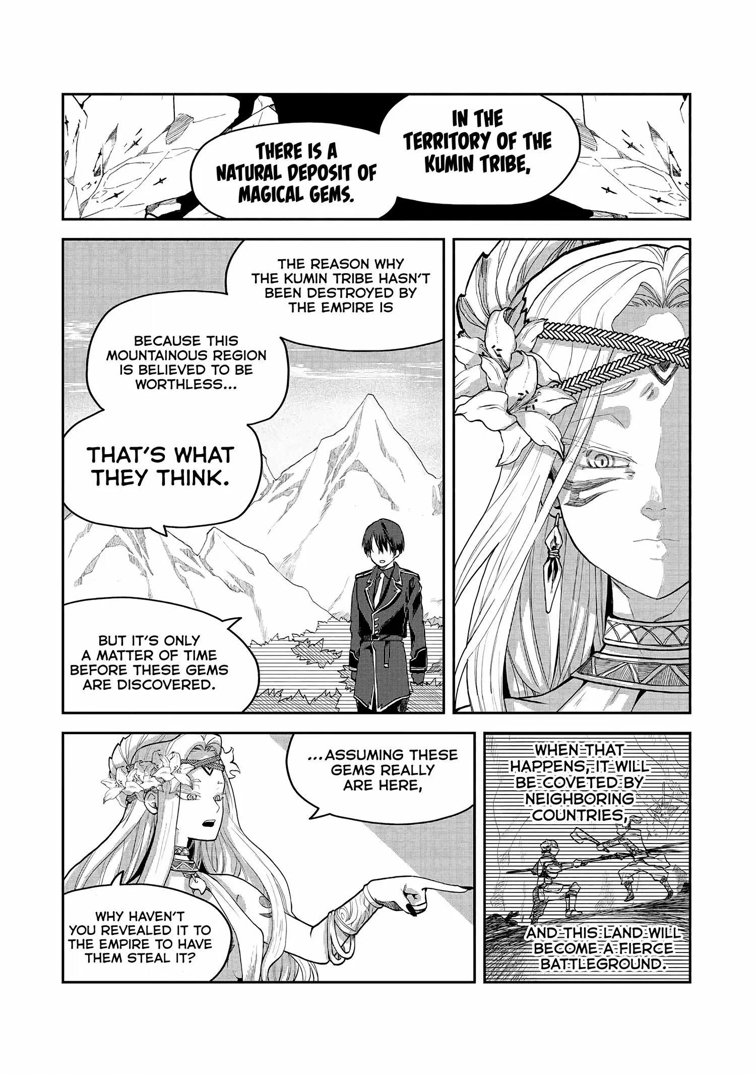 Heimin Shusshin no Teikoku Shoukan, Munou na Kizoku Joukan wo Juurin shite Nariagaru Chapter 4.2 page 4 - 