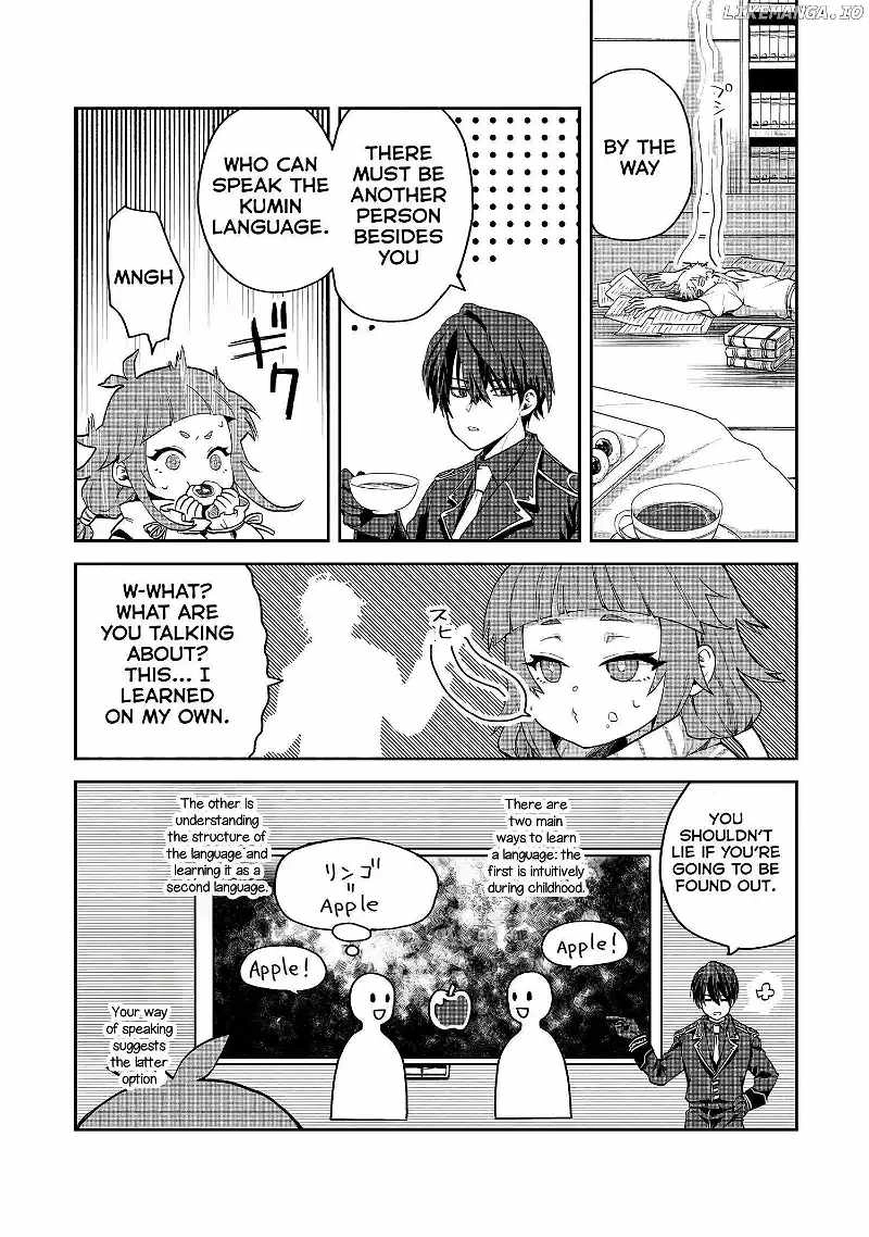Heimin Shusshin no Teikoku Shoukan, Munou na Kizoku Joukan wo Juurin shite Nariagaru Chapter 4 page 3 - 